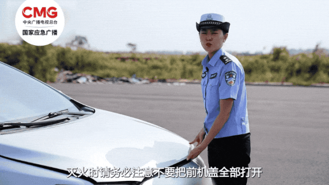 危险！车里这根线，快拔掉！