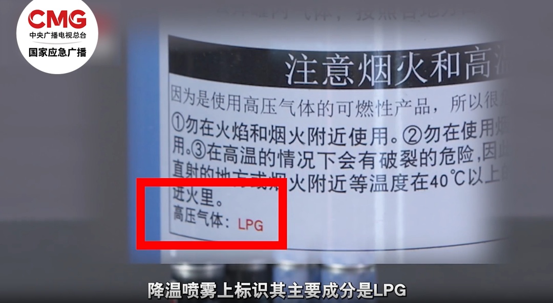 危险！车里这根线，快拔掉！