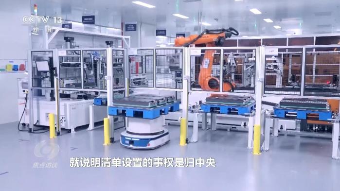 焦点访谈|机遇与挑战并存 以法治之力护航民营经济高质量发展