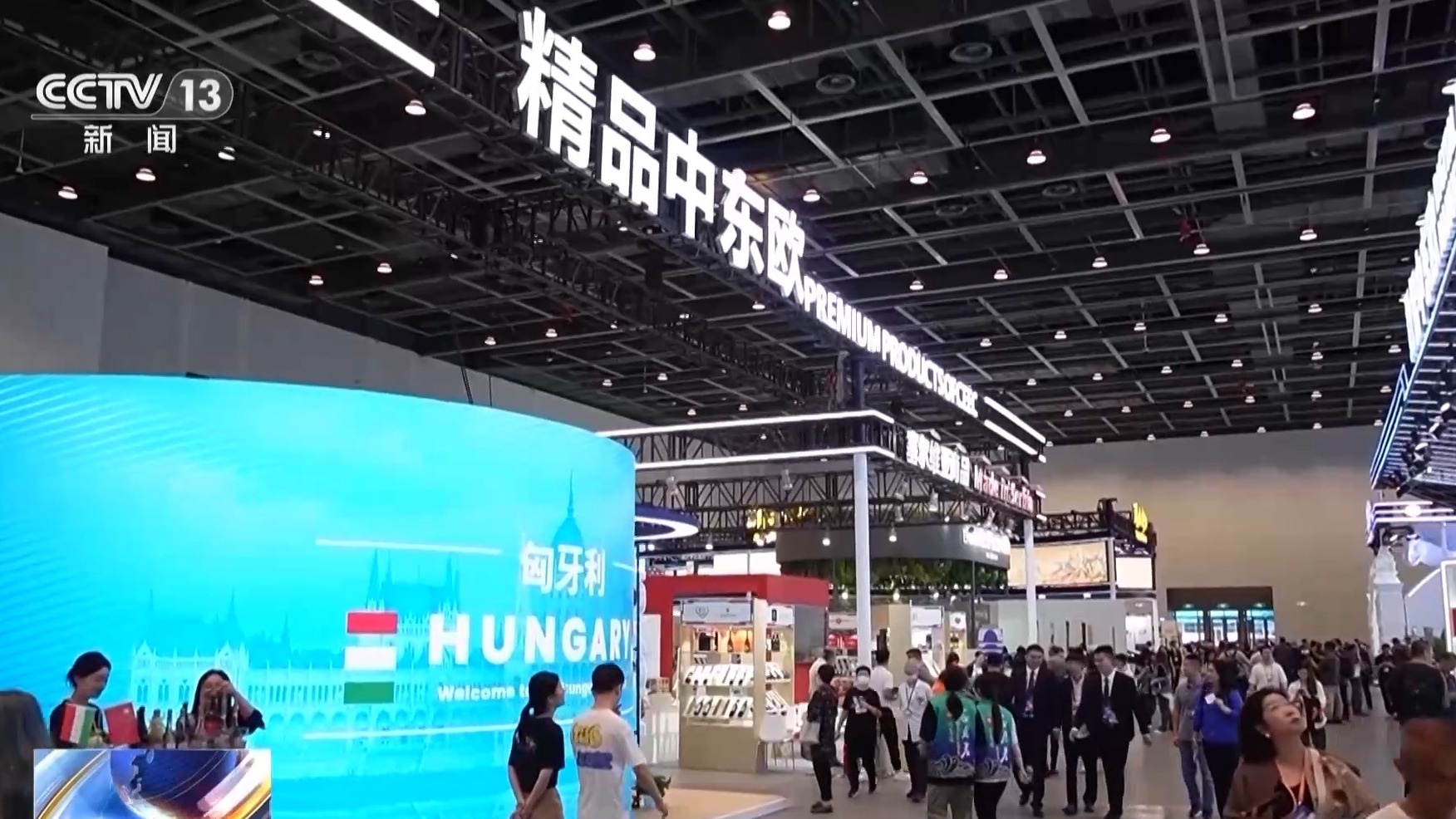 博览会好物多多 中东欧客商爱上了中国造仿生产品