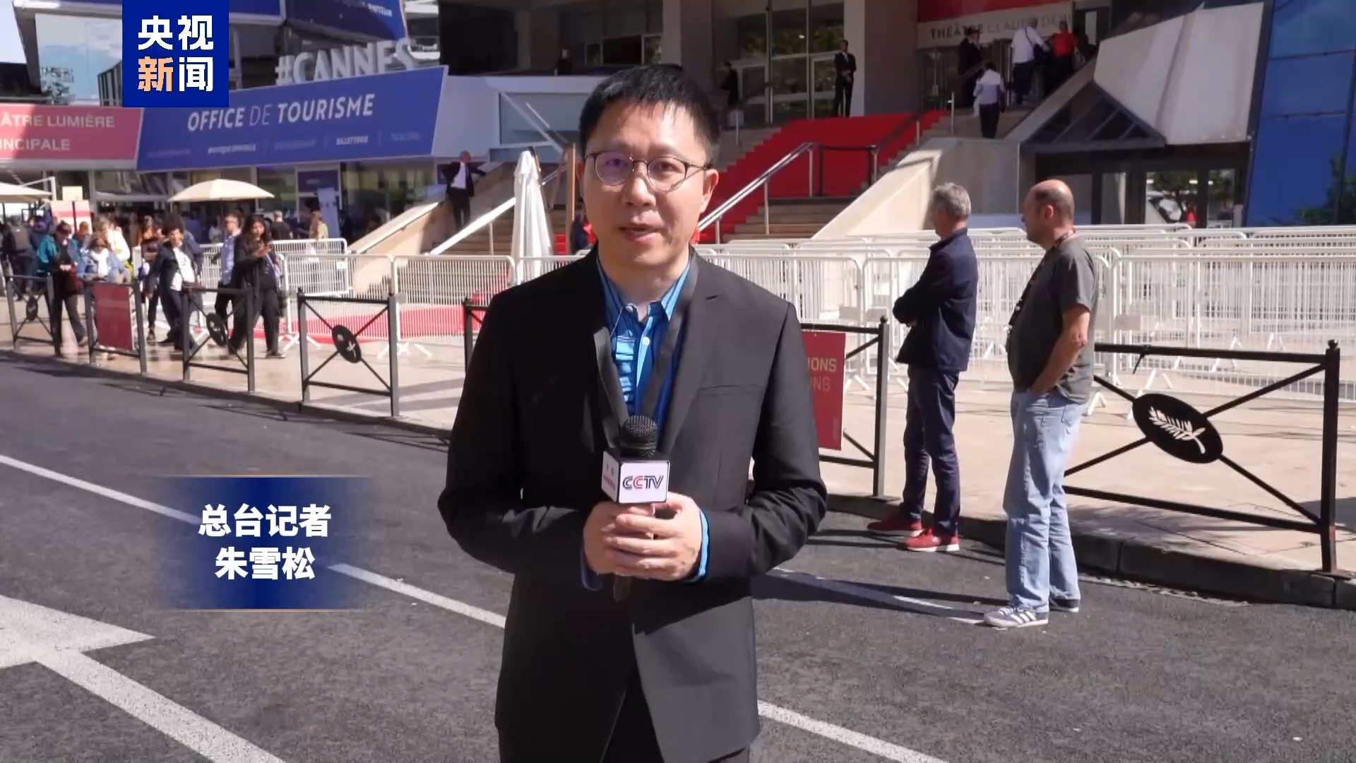 在戛纳,他们集体点赞中国电影