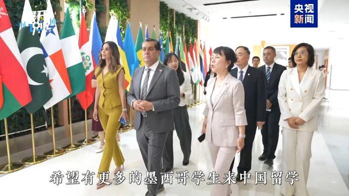 墨西哥众议长:行前万卷资料 远不如来中国亲眼一见