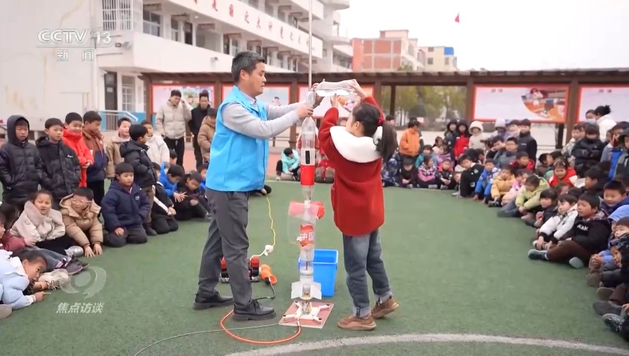 焦点访谈｜如何答好科学教育加法题？各地中小学创新探索