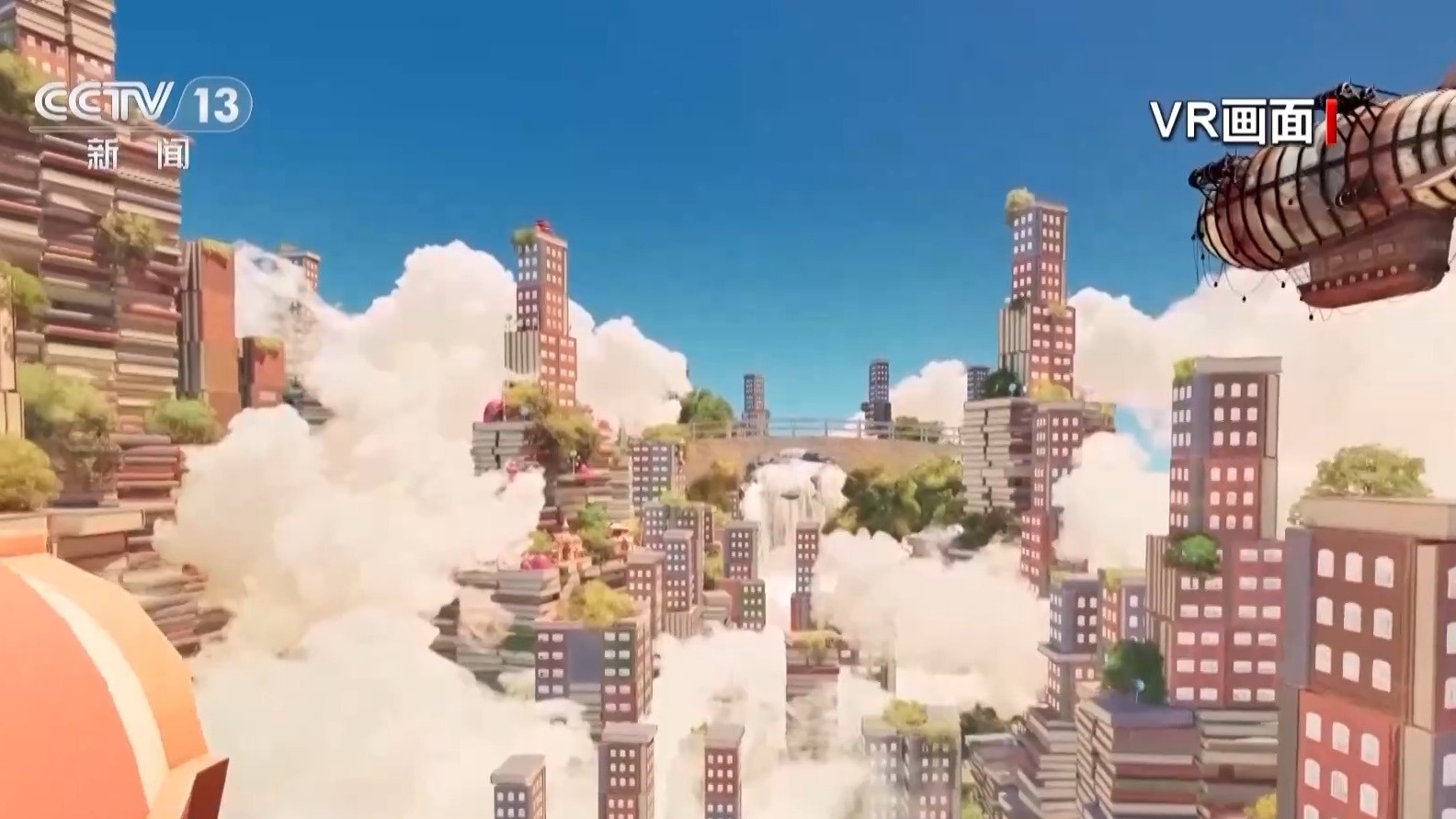 博览会好物多多 中东欧客商爱上了中国造仿生产品