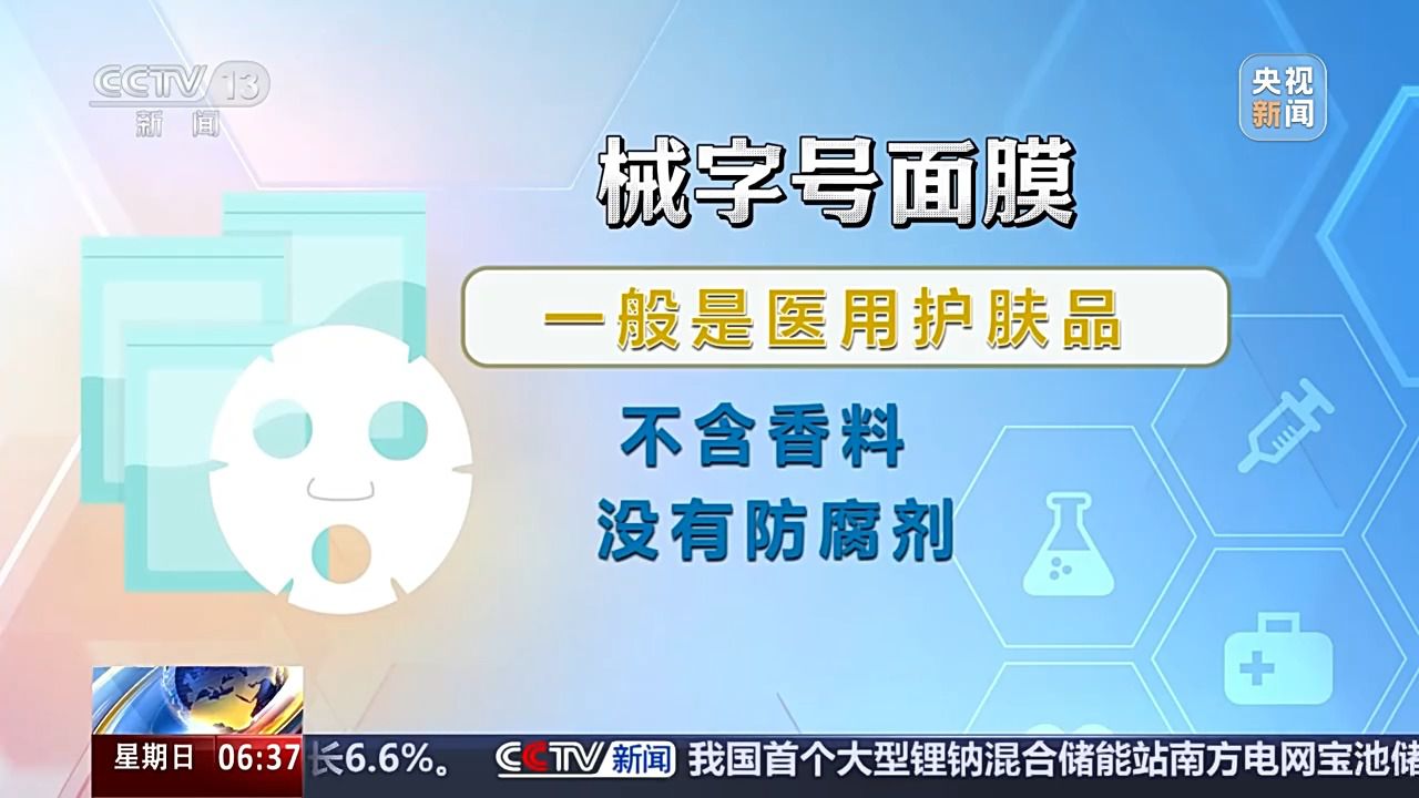 如何判断自己是干皮还是油皮?超详细的科学护肤教程来了