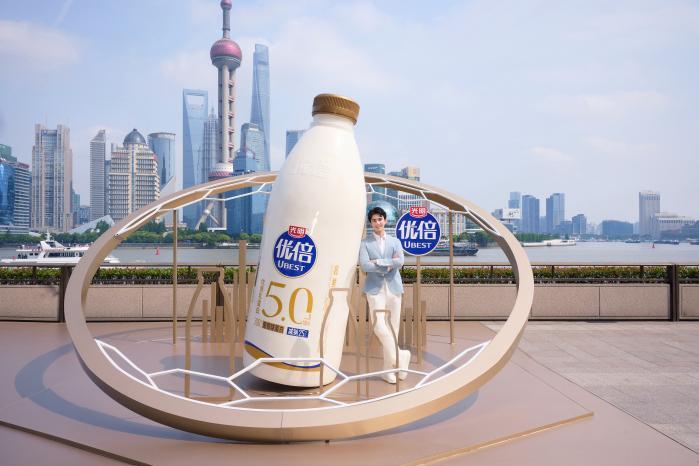 官宣！吴磊成为光明优倍品牌代言人，光明乳业焕新升级鲜启未来！