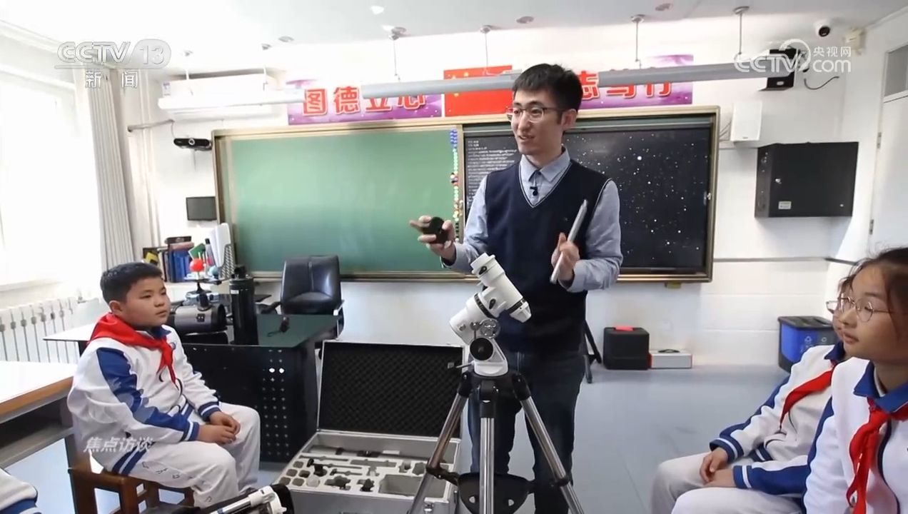 焦点访谈｜如何答好科学教育加法题？各地中小学创新探索