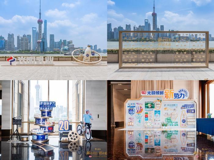 官宣！吴磊成为光明优倍品牌代言人，光明乳业焕新升级鲜启未来！