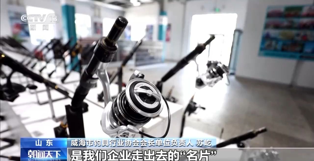 粤港澳大湾区、长江经济带等区域前4个月外贸成绩亮眼