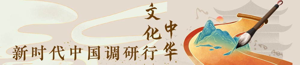镜观·回响|浦江奔涌传薪火 海派融新纳百川