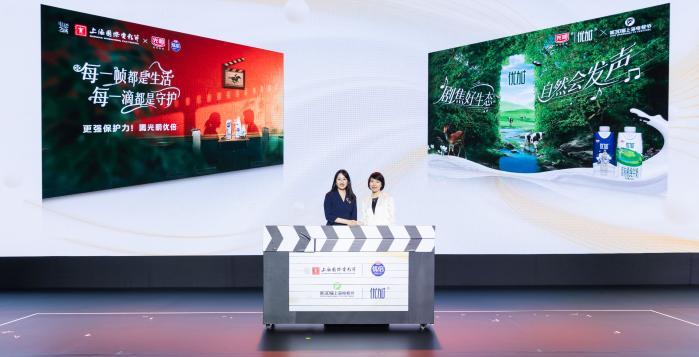 官宣！吴磊成为光明优倍品牌代言人，光明乳业焕新升级鲜启未来！