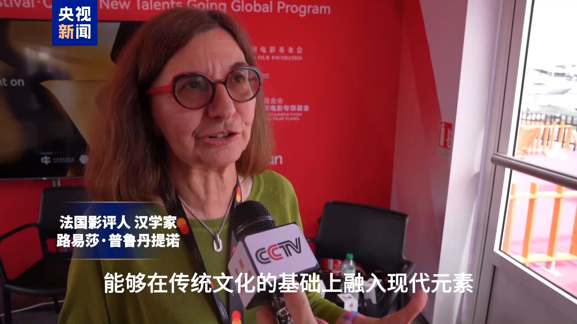 在戛纳,他们集体点赞中国电影