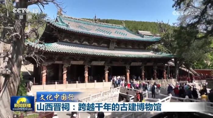 山西晋祠:跨越千年的古建博物馆