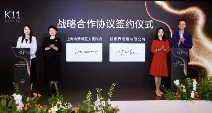 新世界物业销售持续增长，吸金近250亿港元完成全年目标逾95%