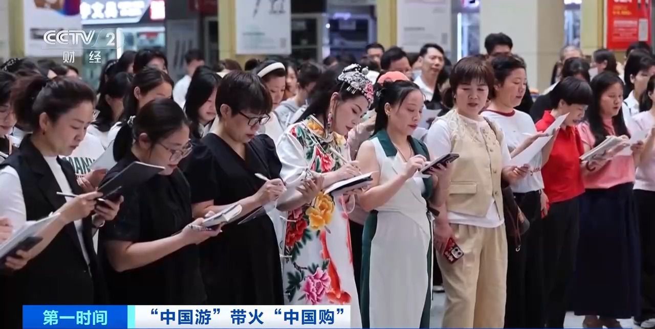 “一定要带空箱子去中国” 外国游客爱上义乌“进货式”旅游