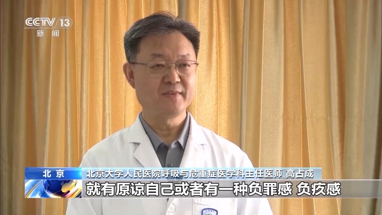 吸烟不往肺里吸就无害?细支烟危害更低?这些戒烟误区你别中招