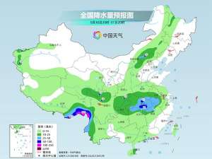 降雨再度增强！端午假期前两天南方多地有大到暴雨 主汛期要来了