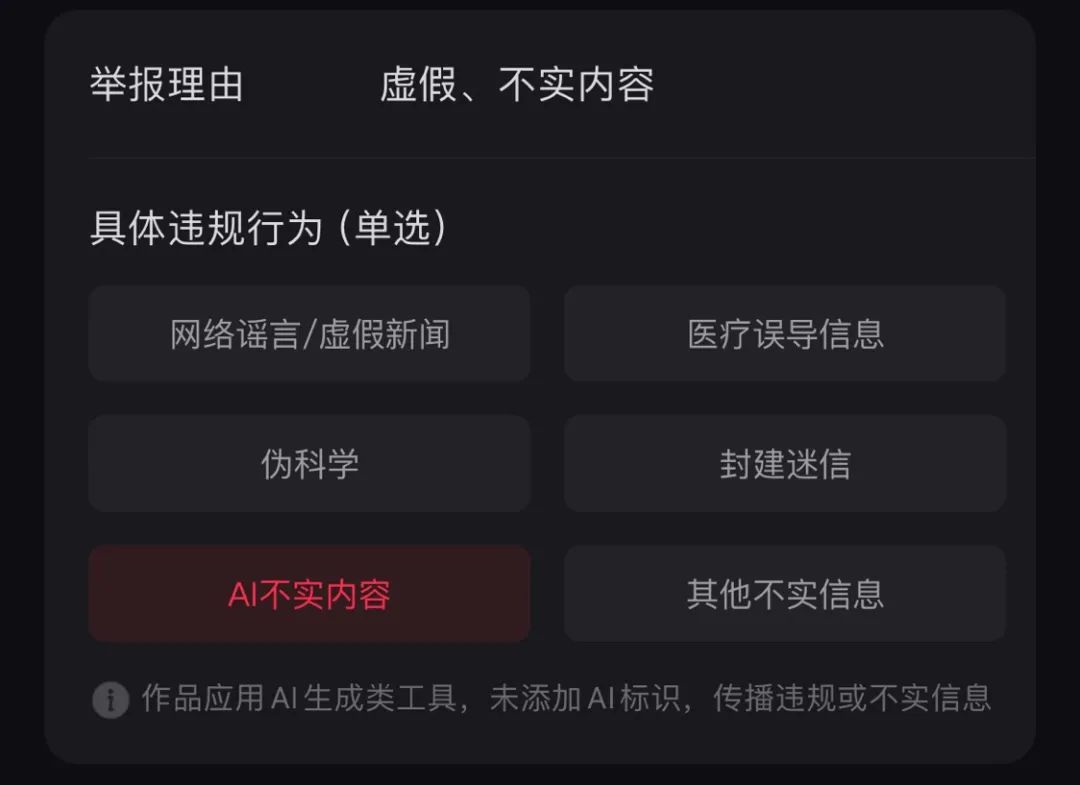 “月薪5万被裁员”？别信！这种情况记得举报……