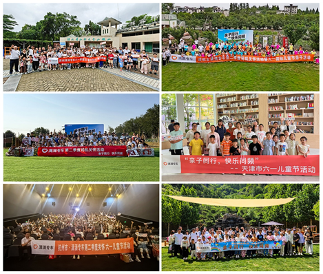 滴滴专车六一暖心联动：17城童趣彩蛋车惊喜上线 46城司机亲子活动