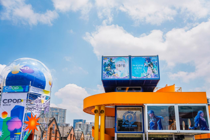 卡游三国亮相中央广播电视总台CPOP群像展：方寸卡牌绘就中国文化出海新篇