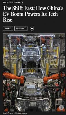 蔚来被《时代周刊》评“极具竞争力”，中国制造向“技术引领型”跃迁