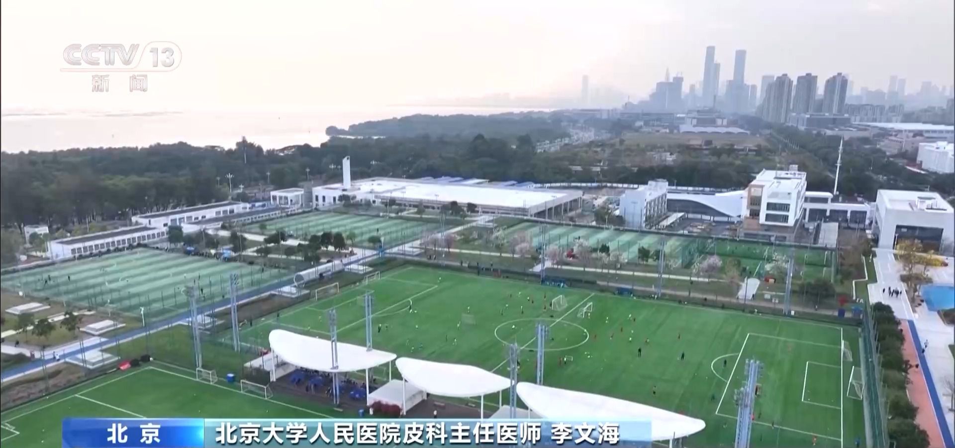 夏季护肤做好防晒是关键 专家教你如何选择防晒霜