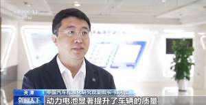 新版《汽车侧面碰撞的乘员保护》国标发布，“新”在哪里？