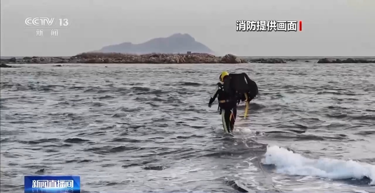 海水涨潮、离岸流……海边游玩警惕这些安全隐患 消防部门提醒→