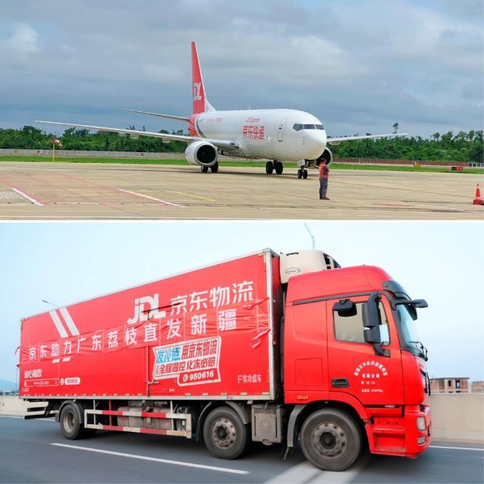 4小时到武汉24小时达新疆，京东助广东荔枝“鲜”到全国