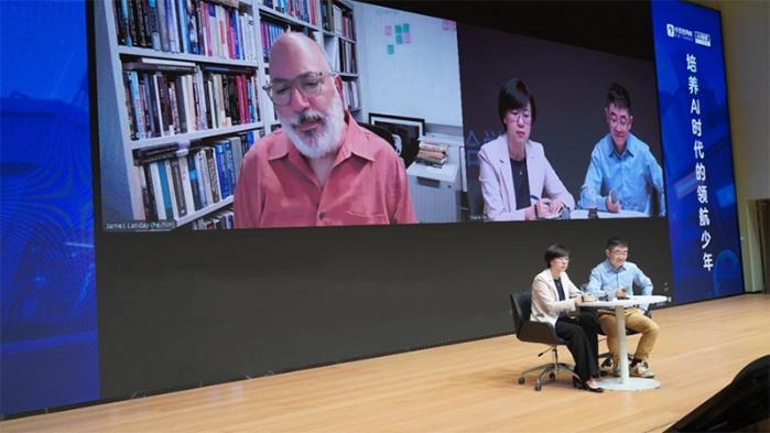 学而思网校重磅发布AI编程新品 四重升级培育未来创新人才