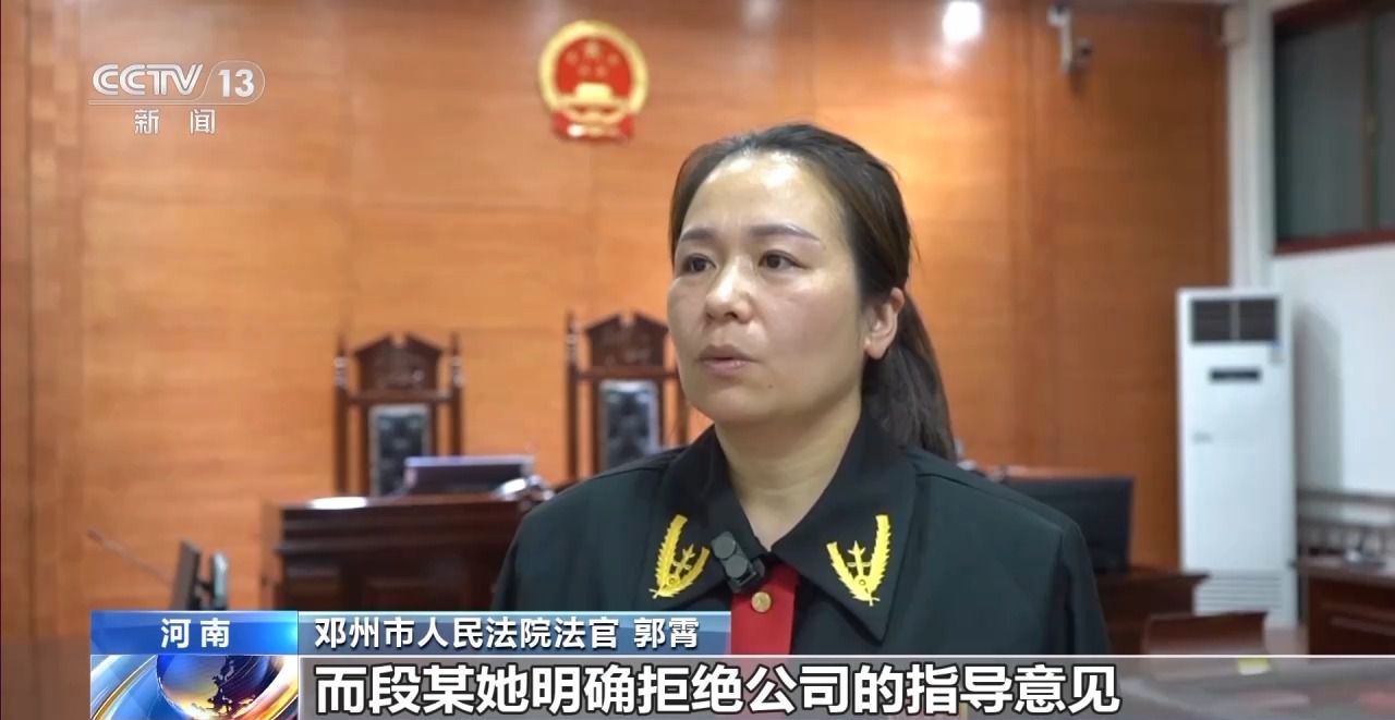 主播拒绝“擦边”要赔50万?离家30年想继承遗产?法院判决大快人心→