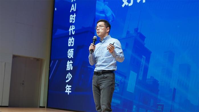 学而思网校重磅发布AI编程新品 四重升级培育未来创新人才