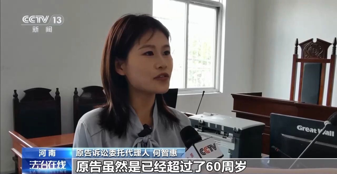 主播拒绝“擦边”要赔50万?离家30年想继承遗产?法院判决大快人心→