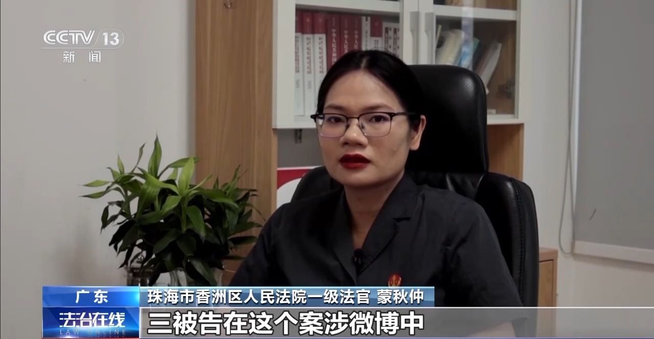 主播拒绝“擦边”要赔50万?离家30年想继承遗产?法院判决大快人心→