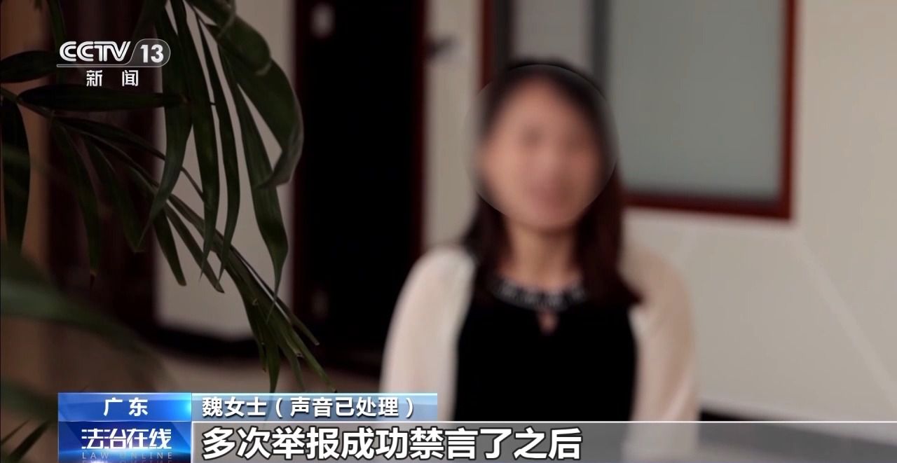 主播拒绝“擦边”要赔50万?离家30年想继承遗产?法院判决大快人心→