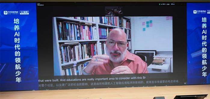 学而思网校重磅发布AI编程新品 四重升级培育未来创新人才