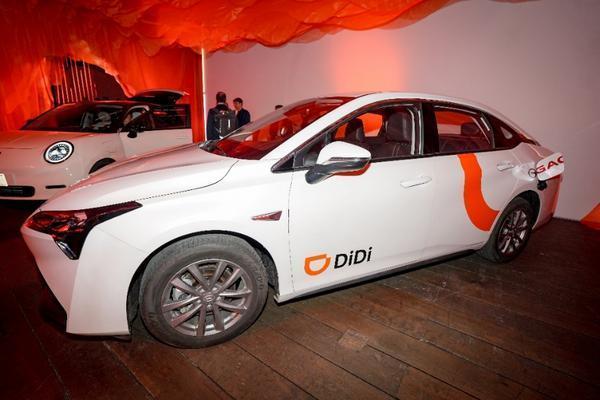 滴滴发布气候行动报告：国内电动汽车服务里程占比约68%