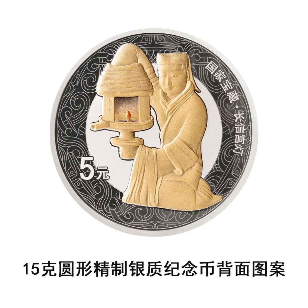 央行定于6月14日发行国家宝藏(统一气象)金银纪念币一套