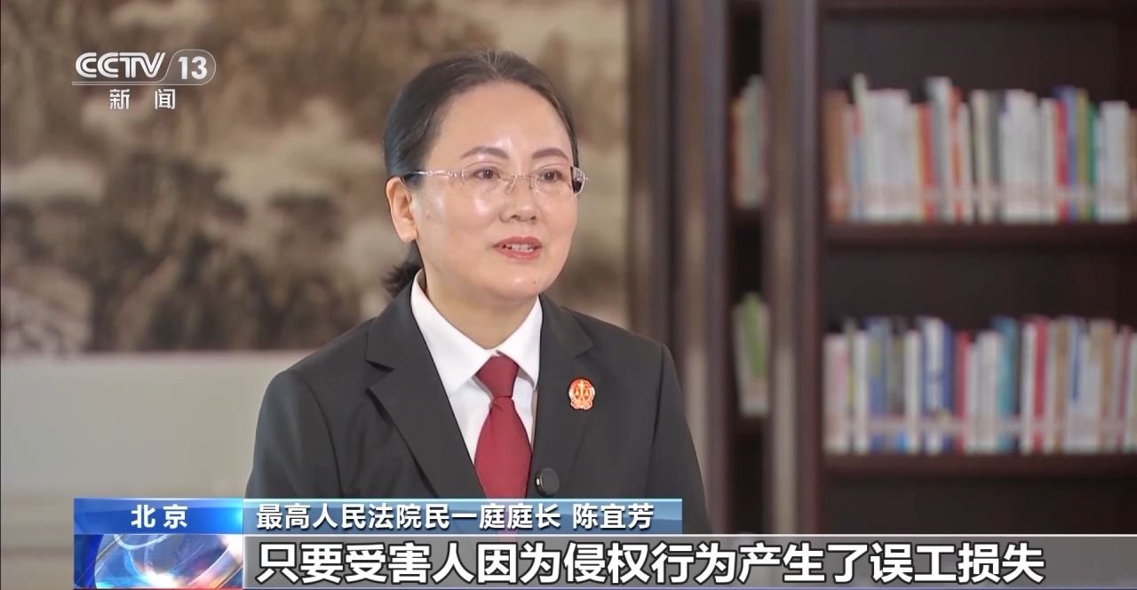 主播拒绝“擦边”要赔50万?离家30年想继承遗产?法院判决大快人心→