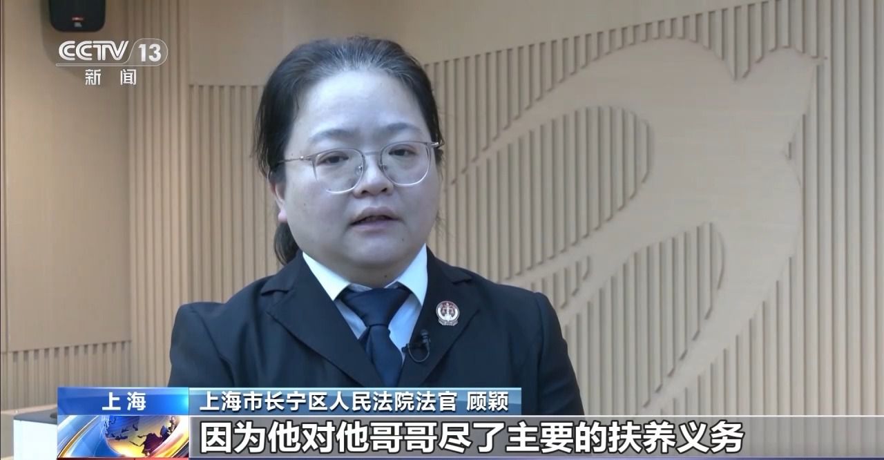 主播拒绝“擦边”要赔50万?离家30年想继承遗产?法院判决大快人心→