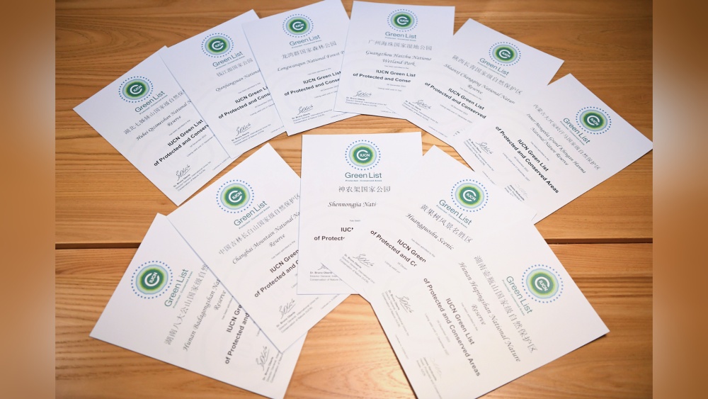 微视频|共建清洁美丽世界