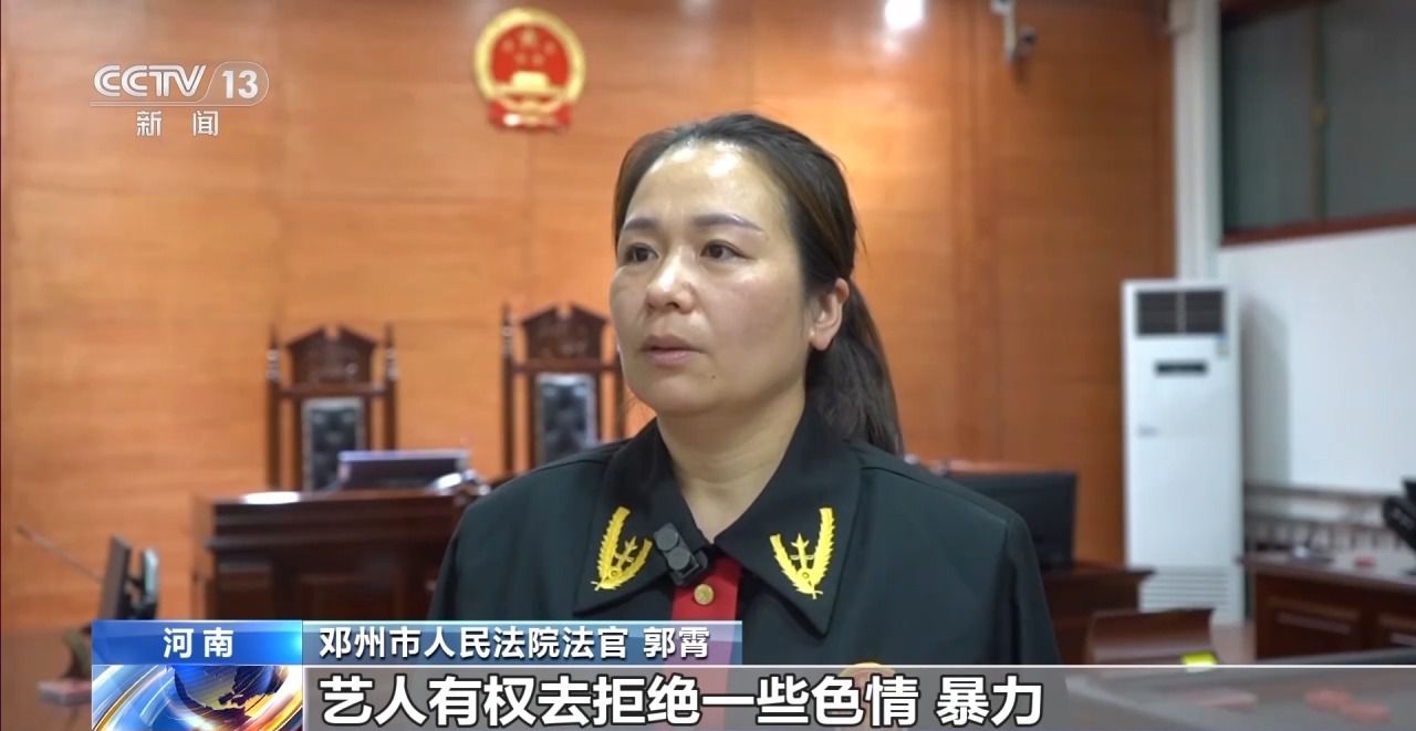 主播拒绝“擦边”要赔50万?离家30年想继承遗产?法院判决大快人心→