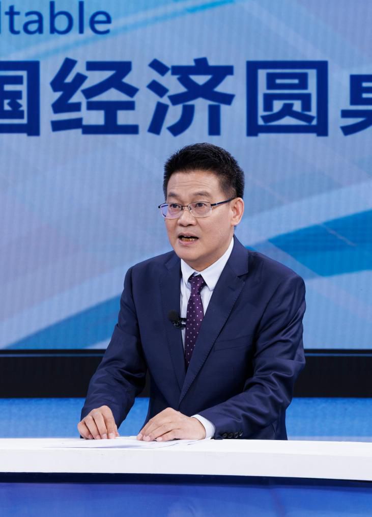 以高质量发展的确定性应对各种不确定性——中国经济圆桌会聚焦“四稳”