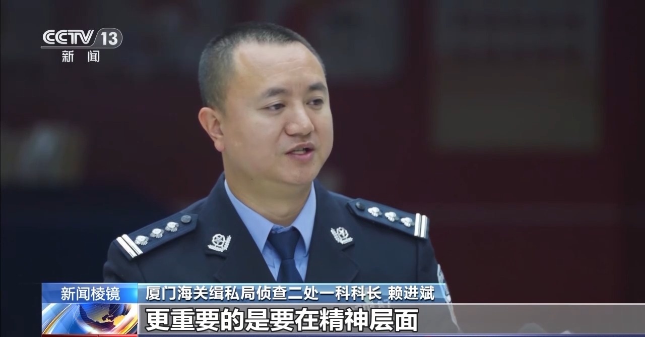 目标群体多为青少年!大量走私“二次元”淫秽漫画被海关查获