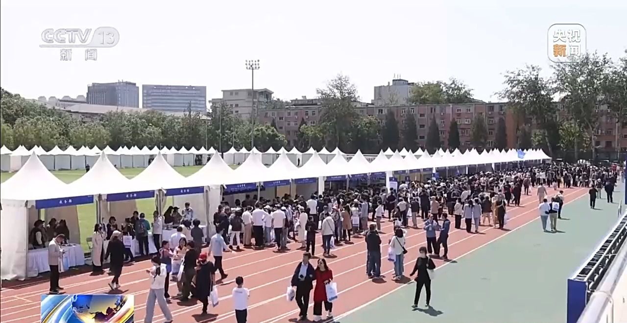 海量学校和专业怎么选?出分前要做哪些准备?招办主任支招→