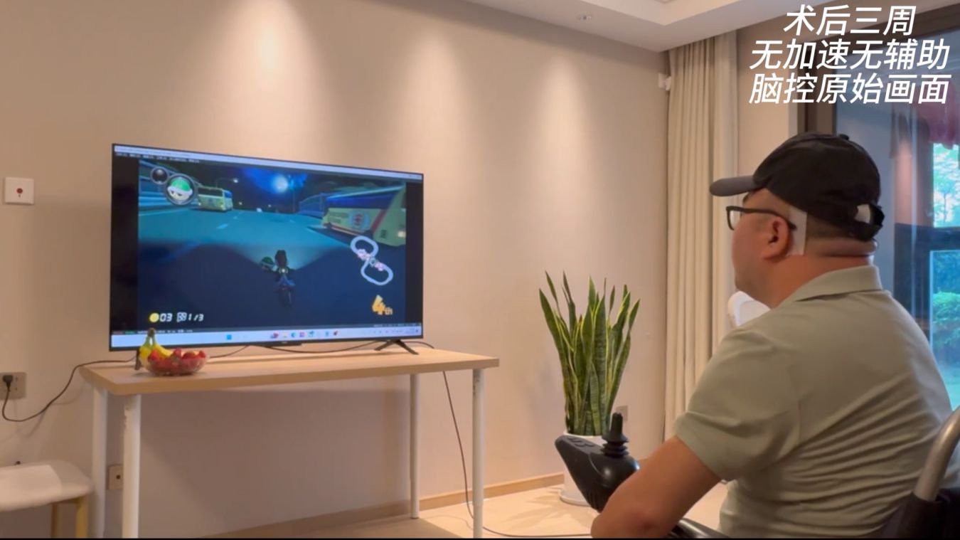 首颗、首例、首座!上周末被这些新突破“硬控”