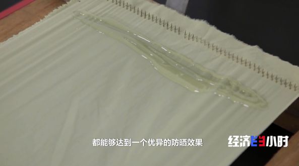 防晒服配从小众走向千亿级市场，背后藏着哪些“科技感”？