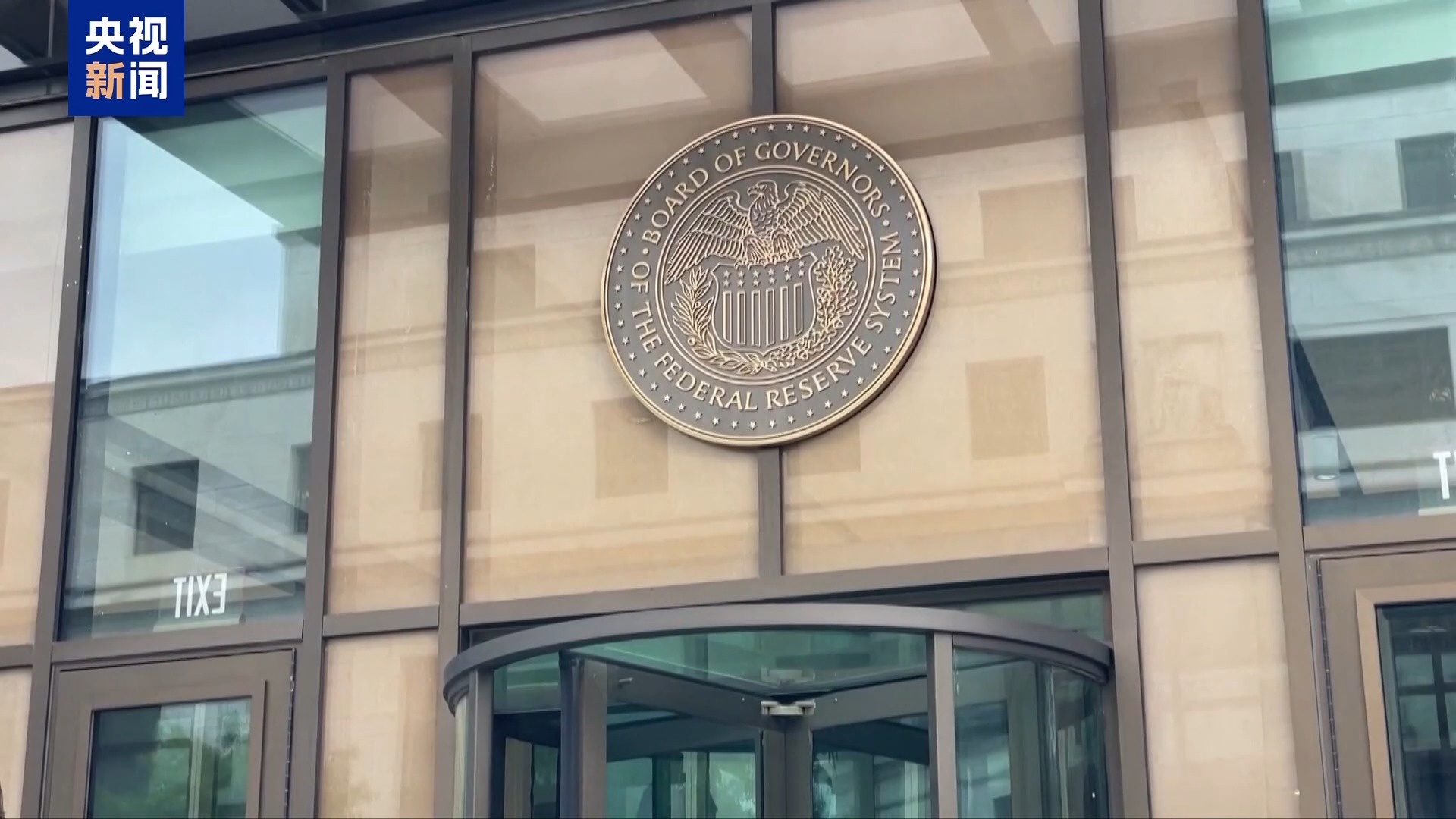 从20+到150+ 美关税大棒砸向全球超七成国家和地区