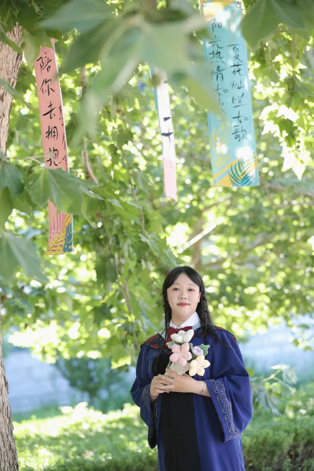 从新燕园出发，一路生花——祝2025届学子毕业快乐！