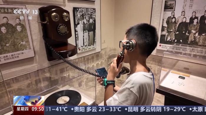 活力运动、文物展览、清凉旅游……暑期你打算怎么过?